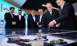 إيران تكشفُ عن 6 منتجات جديدة في صناعة الطاقة النووية